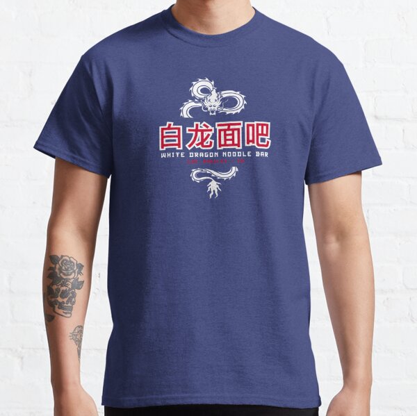 WHITE DRAGON NOODLE BAR - SOFT JERSEY T-SHIRT