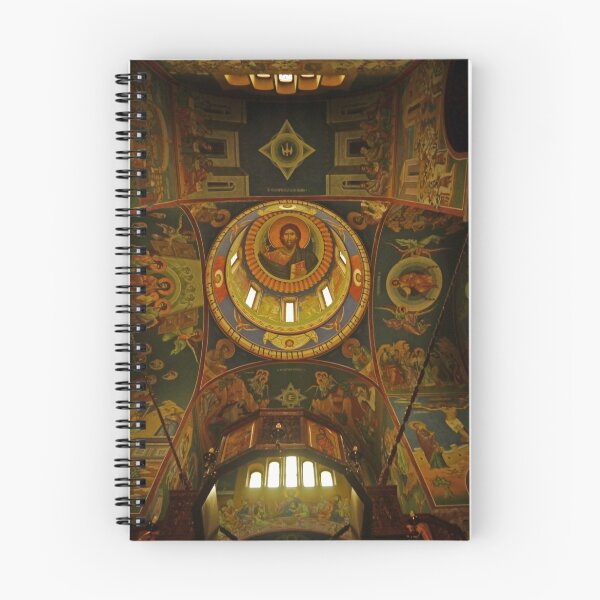 Item preview, Ceiling, Serbian Orthodox Church of St Cyril and St Methodius, Ljubljana designed and sold by Margaret  Hyde.