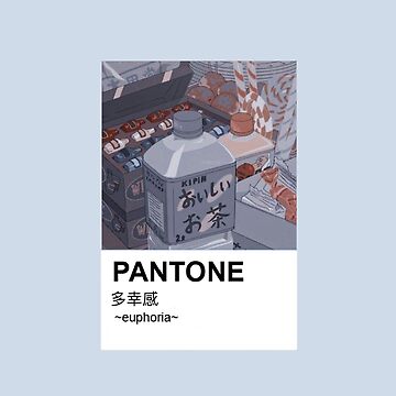 Pantone aesthetic anime keyboard paint Spiral Notebook for Sale