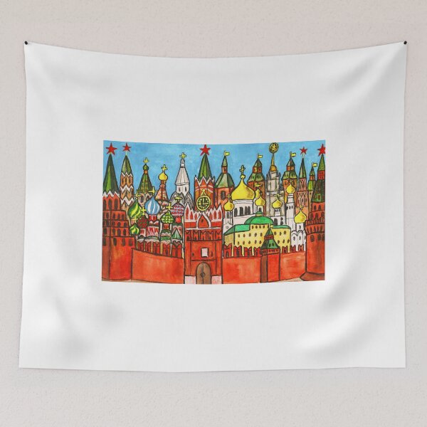 Item preview, Moscow designed and sold by Irina Afonskaya.