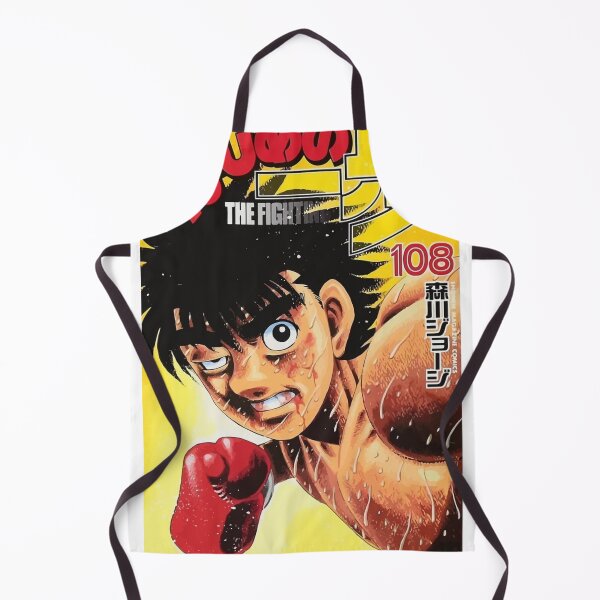 Item preview, Hajime no Ippo designed and sold by Axel Bogers.