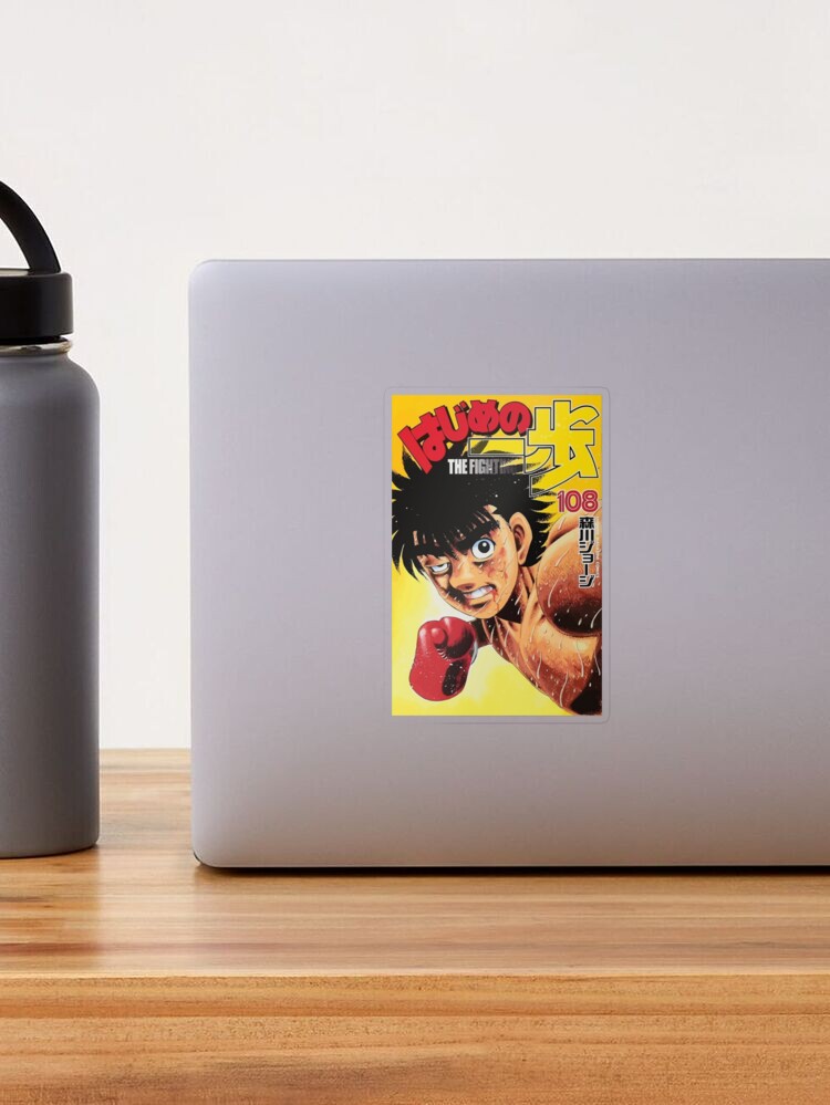 Hajime no Ippo Sticker for Sale by Axel Bogers