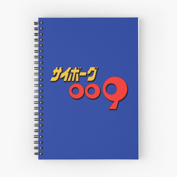 Item preview, Cyborg 009 / サイボーグ ゼロゼロナイン designed and sold by JCBA.
