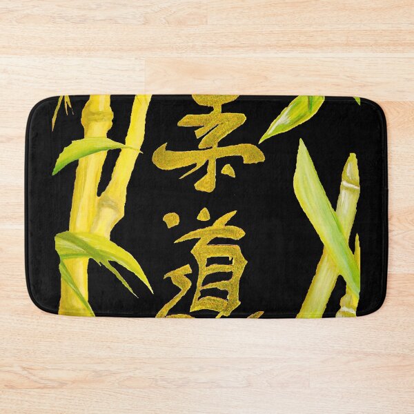 Item preview, JuDo - the gentle way in black designed and sold by GittaG74.