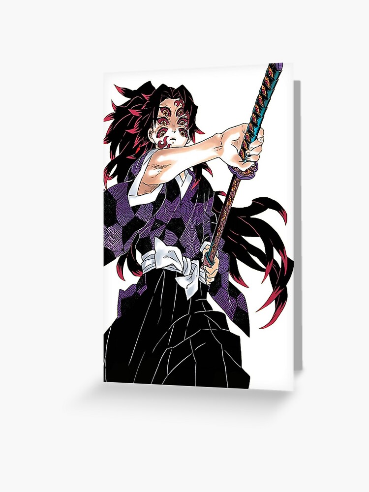 Tarjetas De Felicitacion Kokushibo Michikatsu Tsugikuni Asesino De Demonios De Xandri Redbubble