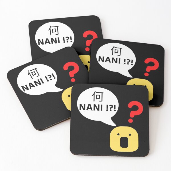 Item preview, Nani What?   Funny Anime   designed and sold by DivineLiveShop.