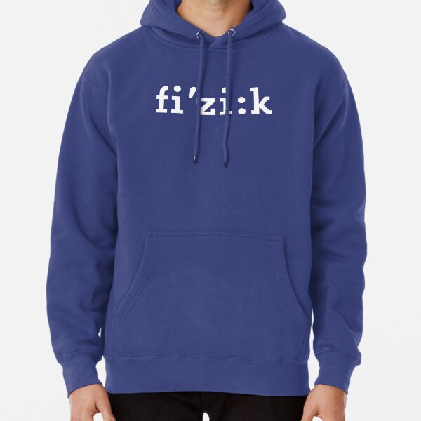 Fizik - cycling brand, classic logo, simple, modernist. Pullover Hoodie