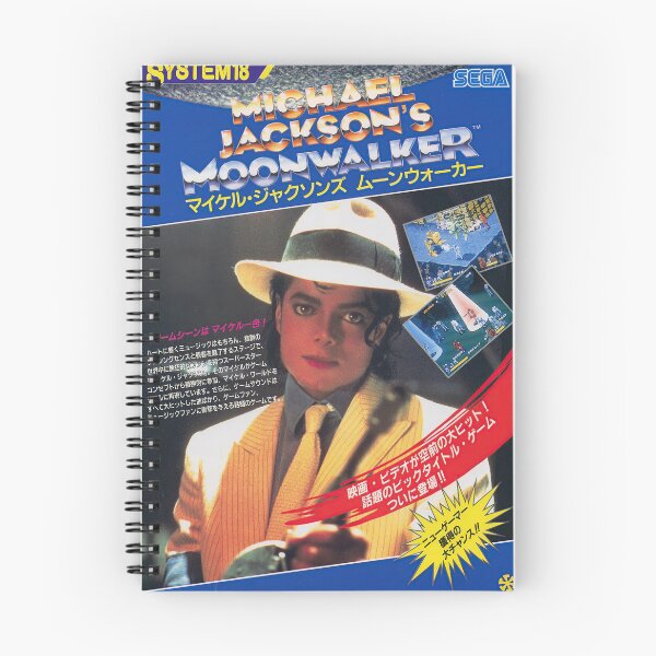 Item preview, Moonwalker designed and sold by jviloria8581.