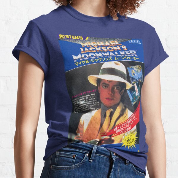 Michael Jackson Moonwalk White Slim Fit T-shirt 447777