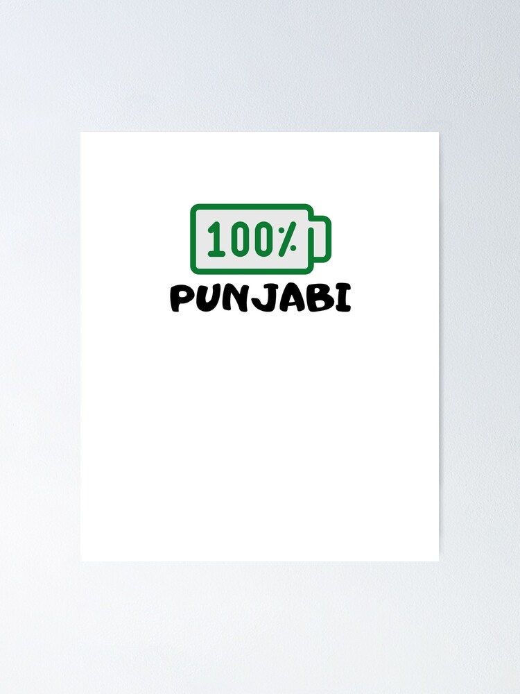100% Punjabi Funny Design T-shirt 100% Punjabi Funny Design T-shirt