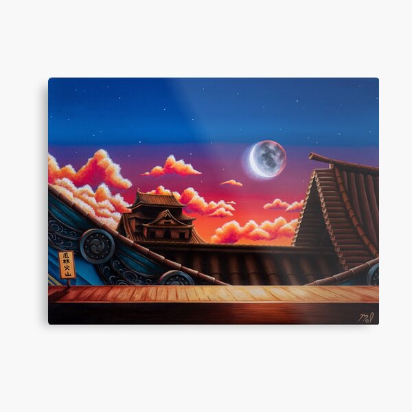 Suzaku Metal Print