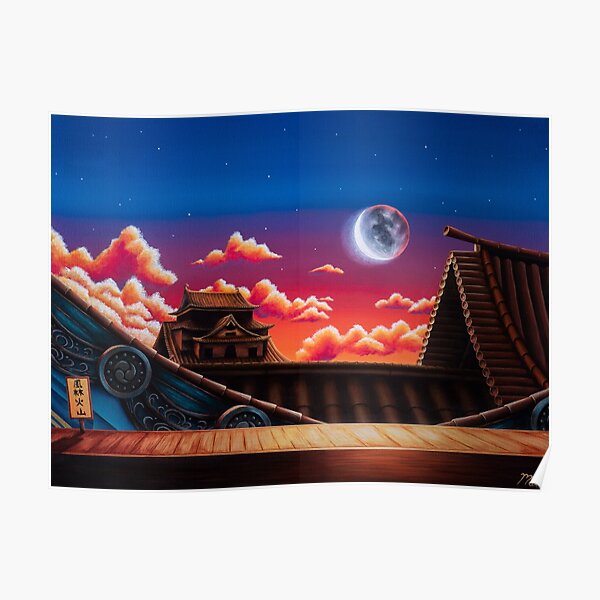 Suzaku Poster