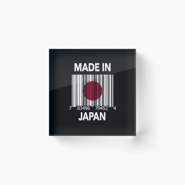 Artikelvorschau, Hergestellt in Japan entworfen und verkauft von ArtEntwined.