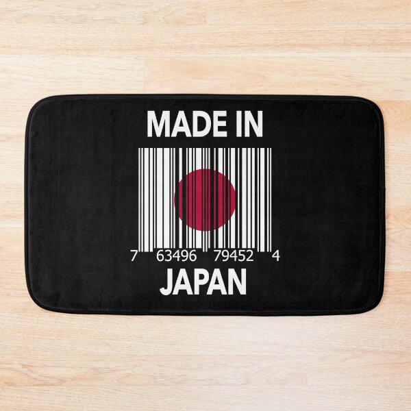 Item preview, Made In Japan designed and sold by ArtEntwined.