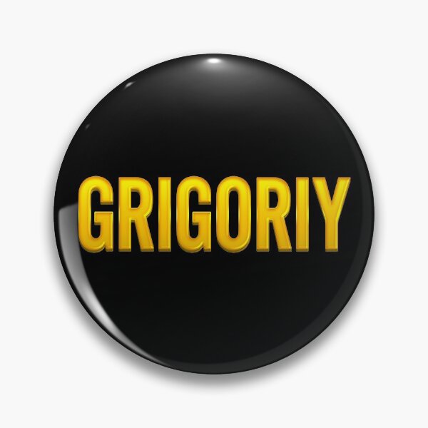 Item preview, Grigoriy Name designed and sold by xesed.