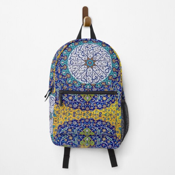 Item preview, Islamic Geometric Persian Mosque pattern designed and sold by Afoomani.