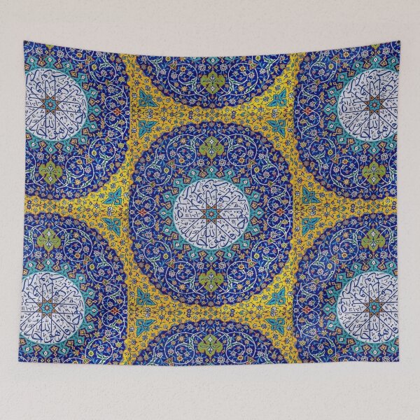 Item preview, Islamic Geometric Persian Mosque pattern designed and sold by Afoomani.