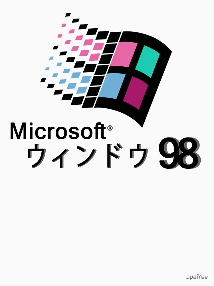 Microsoft Windows 98 Vaporwave by bpafree