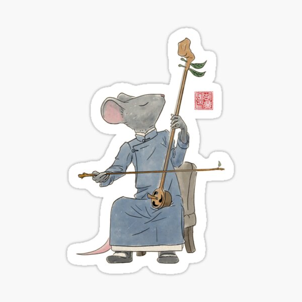 Item preview, Mouse Playing Acorn Erhu designed and sold by DingHuArt.