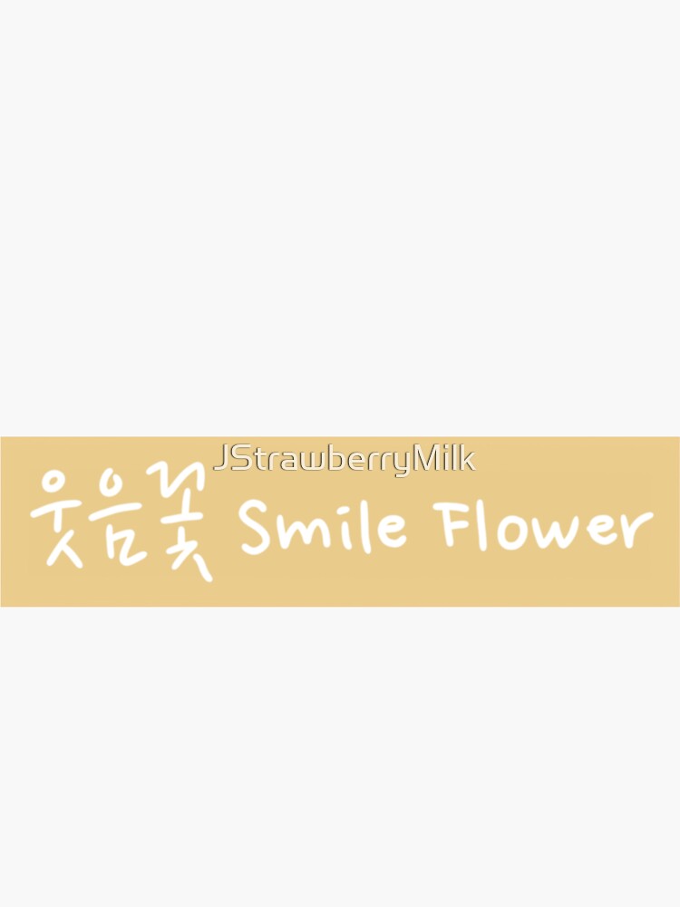 "Japanese svt song smile flower" Sticker by JStrawberryMilk Redbubble