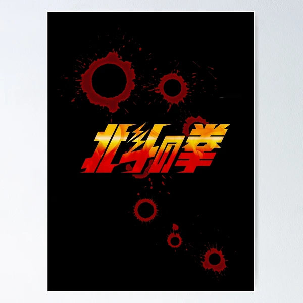 fposter,small,wall_texture,