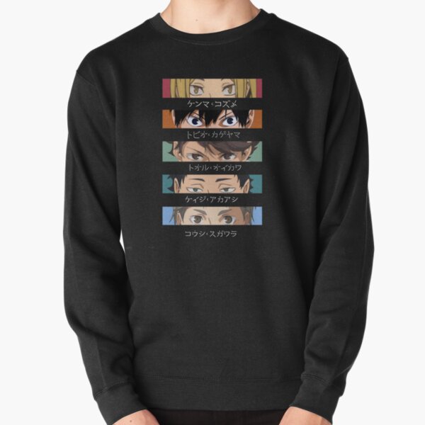 Haikyuu Setter Squad Graphic Eyes Close Up Pullover Sweatshirt