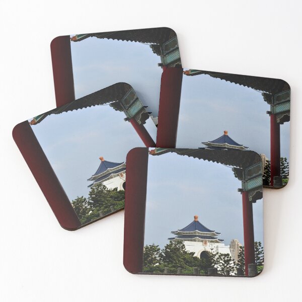 Item preview, Taipei Taiwan designed and sold by didyoumeanaby.