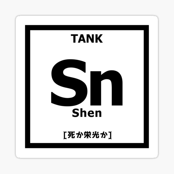 Item preview, Shen - Element designed and sold by killingitmag.