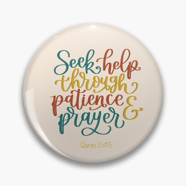 Item preview, Seek Help Through Patience and Prayer designed and sold by RahmaB.