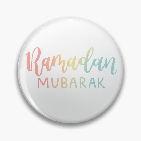 Item preview, Ramadan Mubarak designed and sold by RahmaB.