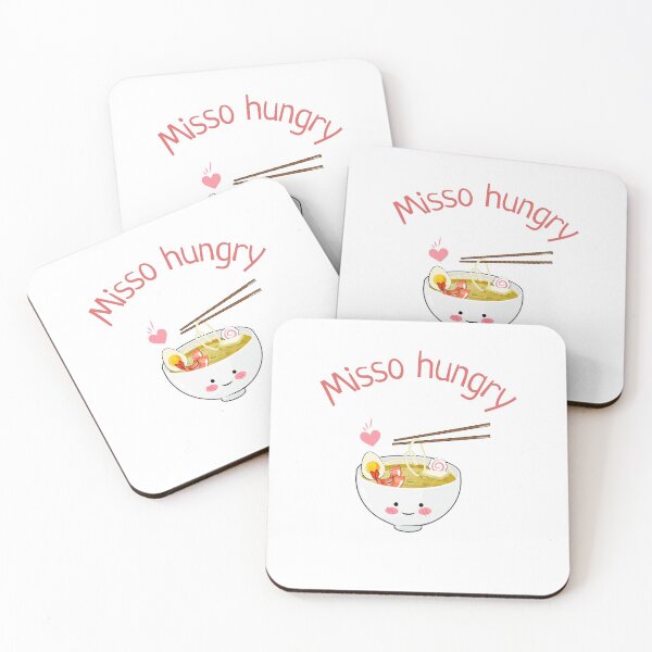 Item preview, Misso hungry designed and sold by guaka-molly.