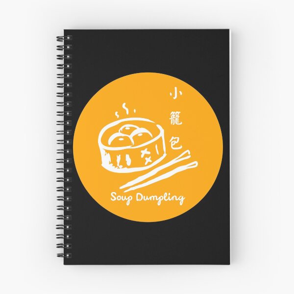 Item preview, Soup Dumpling designed and sold by besttwlife.