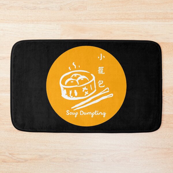 Item preview, Soup Dumpling designed and sold by besttwlife.