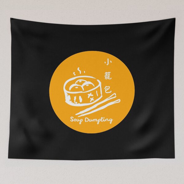 Item preview, Soup Dumpling designed and sold by besttwlife.