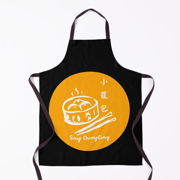 Item preview, Soup Dumpling designed and sold by besttwlife.
