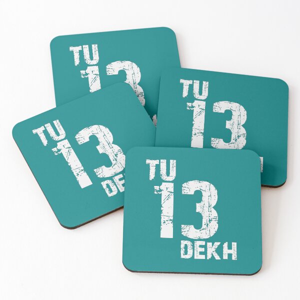 Item preview, Mind your own business, funny in hindi designed and sold by Toothless-3377.