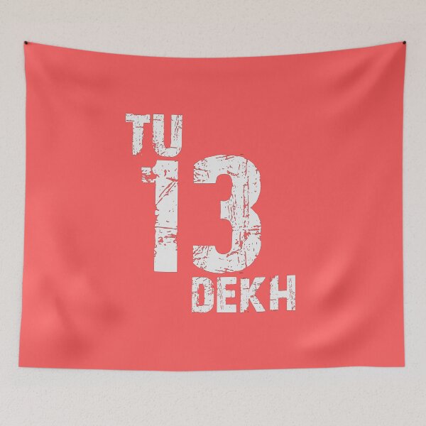 Item preview, Mind your own business, funny in hindi designed and sold by Toothless-3377.