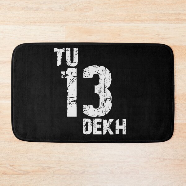 Item preview, Mind your own business, funny in hindi designed and sold by Toothless-3377.