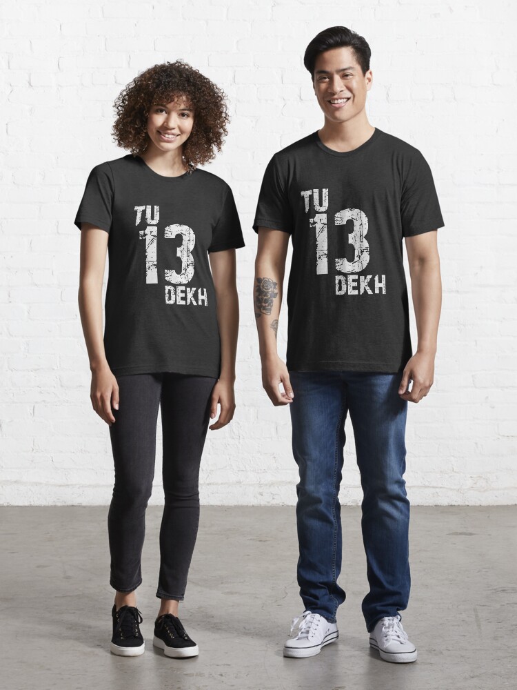 mind your own business t shirt