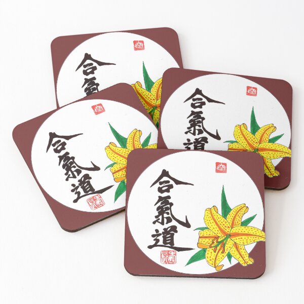 Item preview, Aikido Lily designed and sold by lozanoroyce.