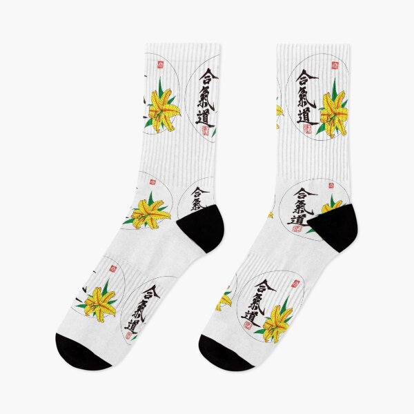 Item preview, Aikido Lily designed and sold by lozanoroyce.