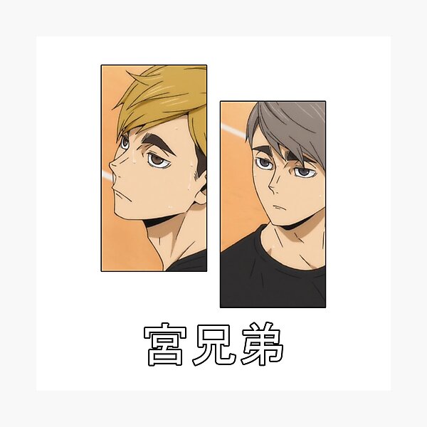 Atsumu Miya & Osamu Miya Haikyuu Photographic Print