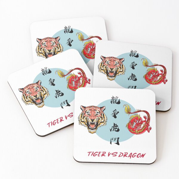 Item preview, Tiger VS Dragon Traditional Chinese Writing designed and sold by besttwlife.