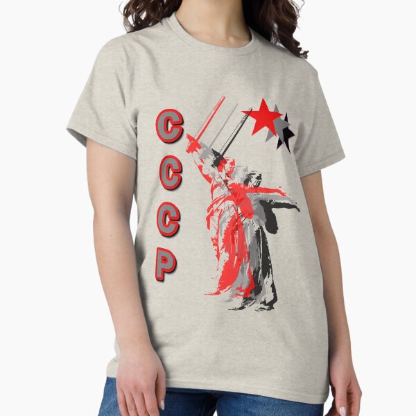 Item preview, The Motherland Calls  designed and sold by sirglennbo.