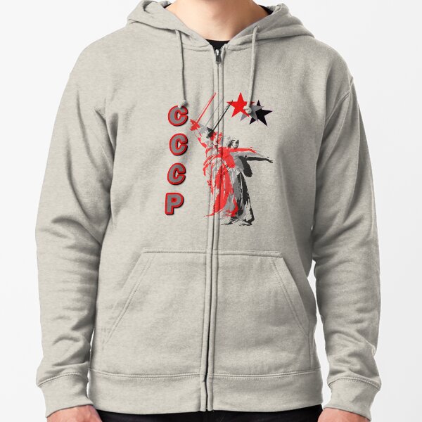 Item preview, The Motherland Calls  designed and sold by sirglennbo.