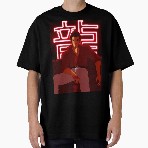 Item preview, The Dragon of Dojima designed and sold by tabunyorokobi.