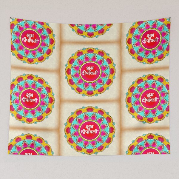 Item preview, Happy Diwali..Shubh dipawali ...  Diwali Print designed and sold by Prita-D.