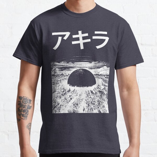 Akira Classic T-Shirt