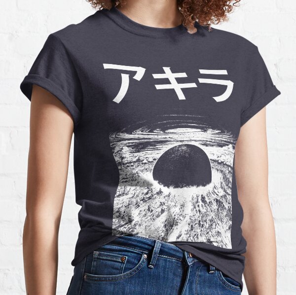 Akira Classic T-Shirt