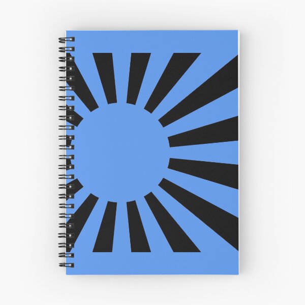 Item preview, Japanese Rising Sun - Black Inverted designed and sold by jwhizza.